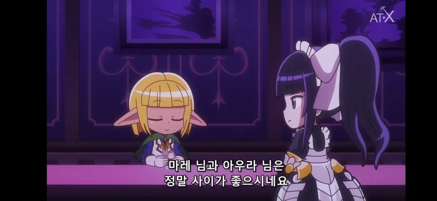 [오버로드 4기] 흔한 님과 놈의 기준점_5.jpg