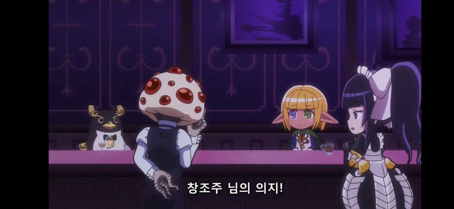 [오버로드 4기] 흔한 님과 놈의 기준점_38.jpg