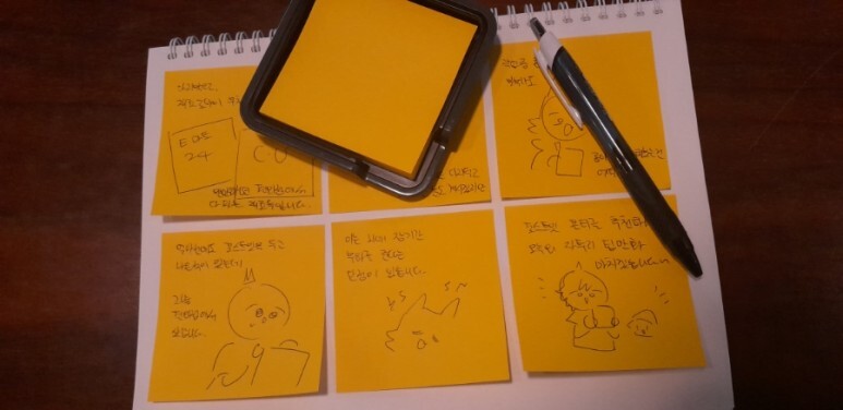 만화로 보는 웹툰 자투리 꿀팁 (포스트잇 콘티)_10.jpg