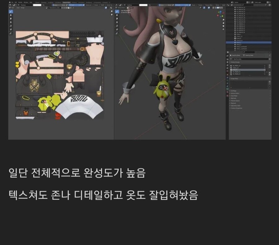 젠레스존제로)원신 9세 젠레스존제로 15세의 차이_1.jpg