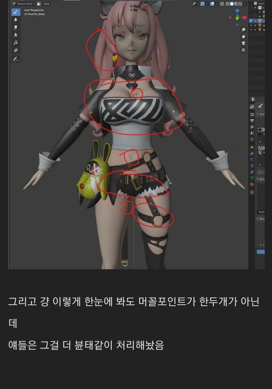 젠레스존제로)원신 9세 젠레스존제로 15세의 차이_2.jpg