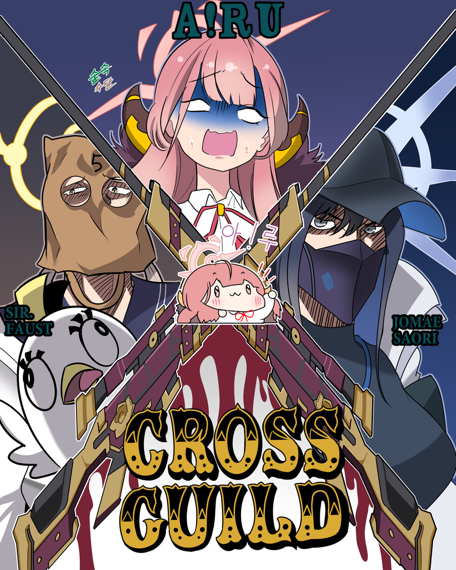 블루아카)아루 이건 뭔데 시발ㅋㅋㅋㅋㅋㅋㅋㅋㅋㅋ_1.png