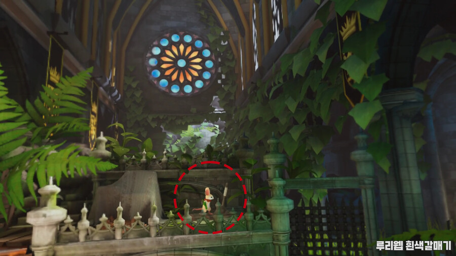[모스2] 퍼즐 공략 챕터 1 - 왕의 유리 3_5.png