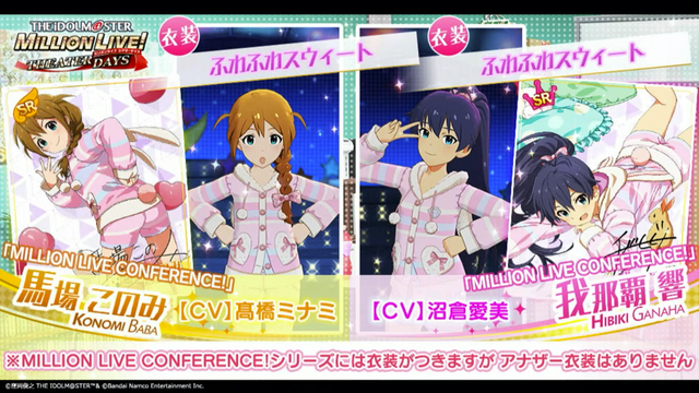 @))밀리 최고의 섹시 아이돌(웃음)_1.png