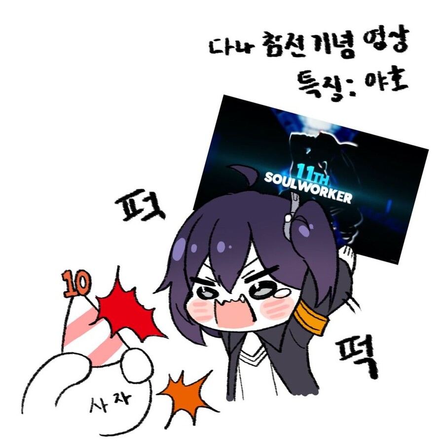 3D 멀미 어케 해결하는법 없냐_1.jpg