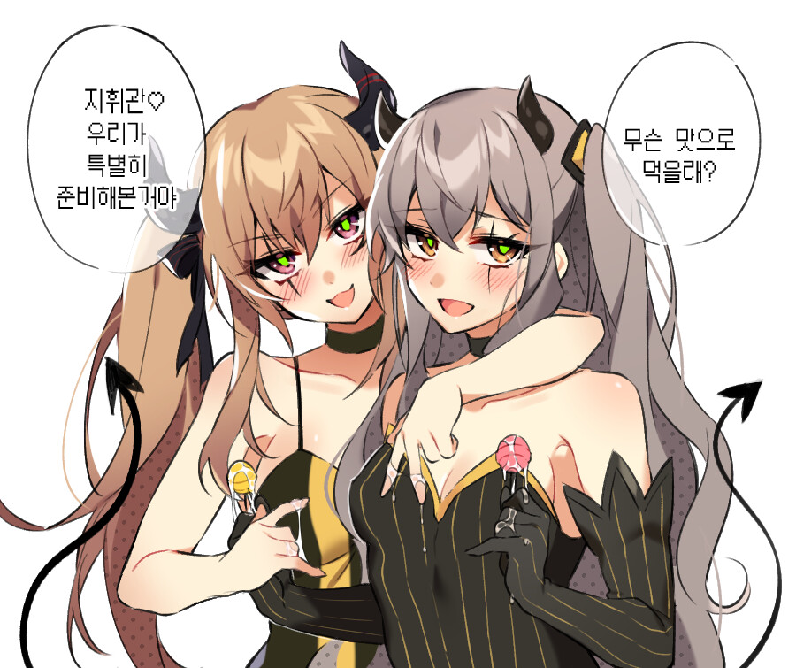 쏘전)하루 10장 감사의 사오짤 달리기!_6.png