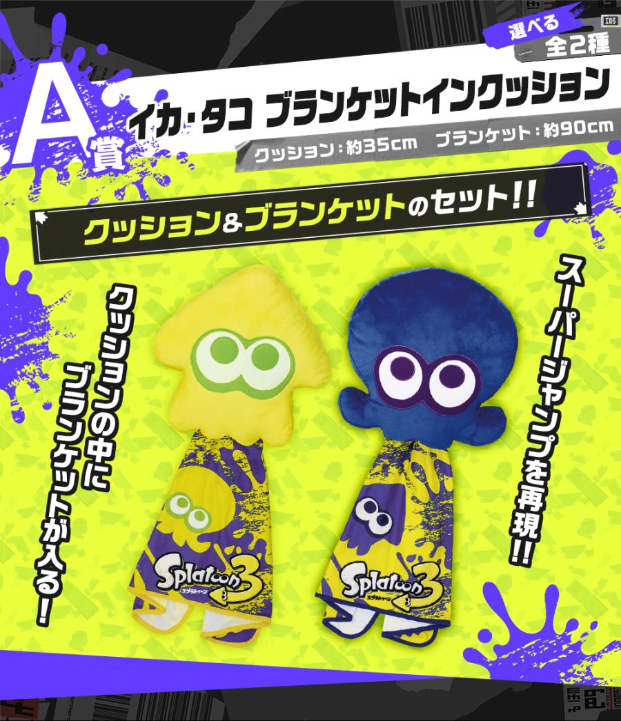 My Image 26