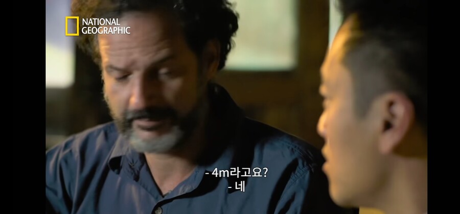 엄청난 강우량에 깜짝 놀란 미국인,. jpg_3.jpg