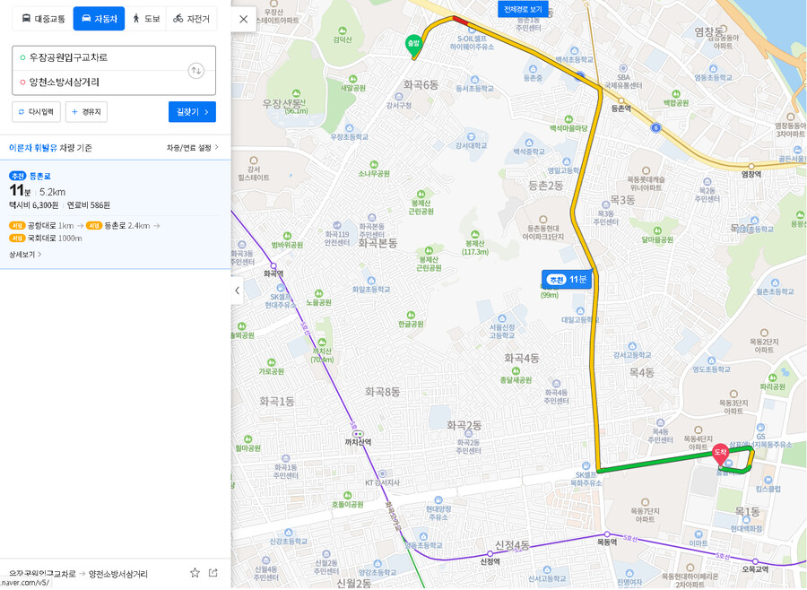 출퇴근용 50cc스쿠터 고민중인데_1.png