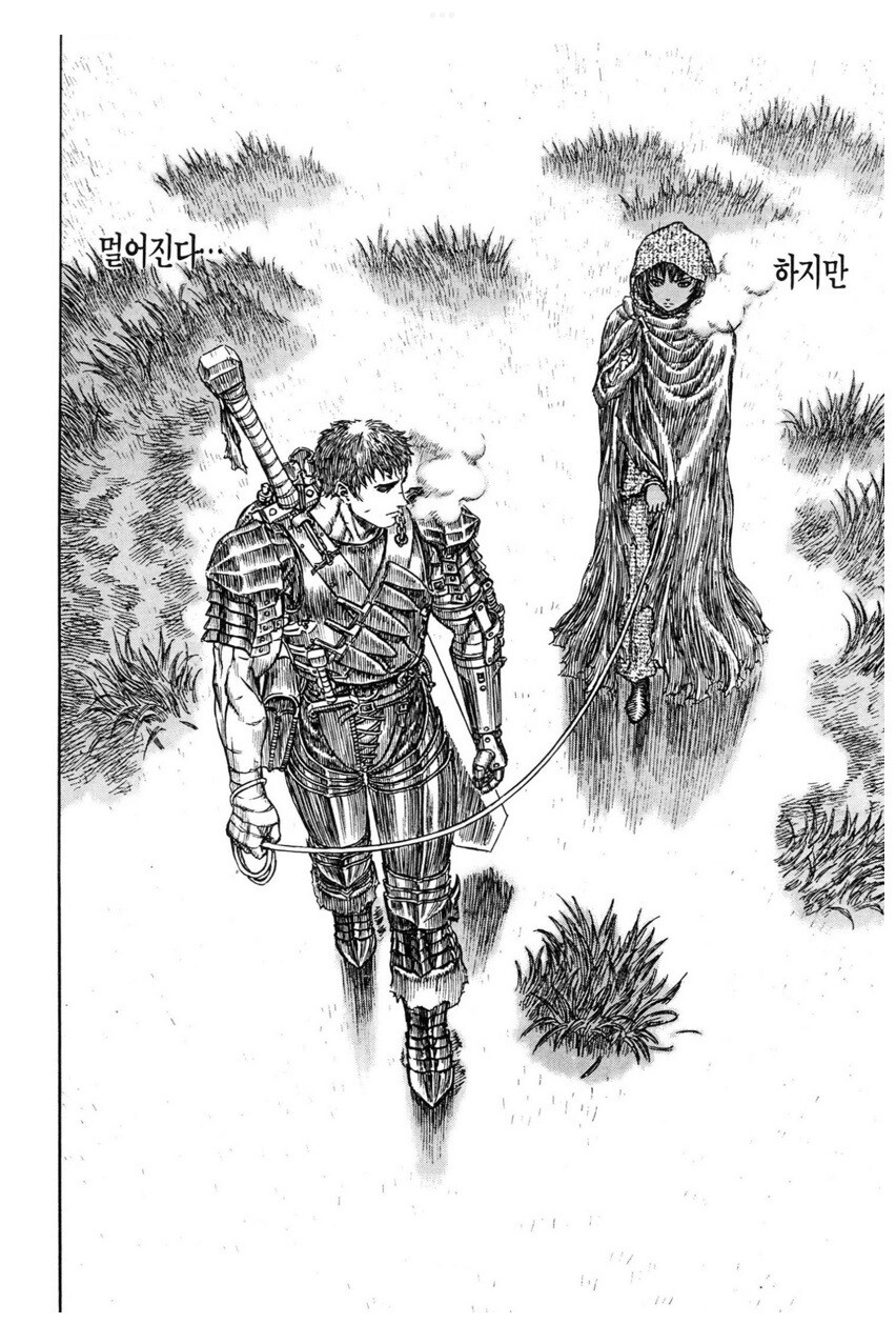 베르세르크 가츠가 정신적으로 지쳤을때의 심리묘사_5.jpg