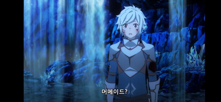 [던만추 4기] 흔한 던전산 천연 인어_1.jpg