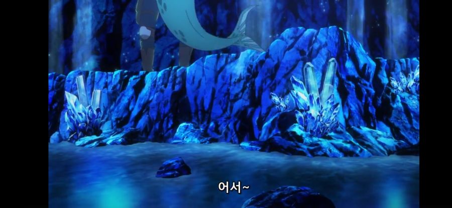 [던만추 4기] 흔한 던전산 천연 인어_16.jpg