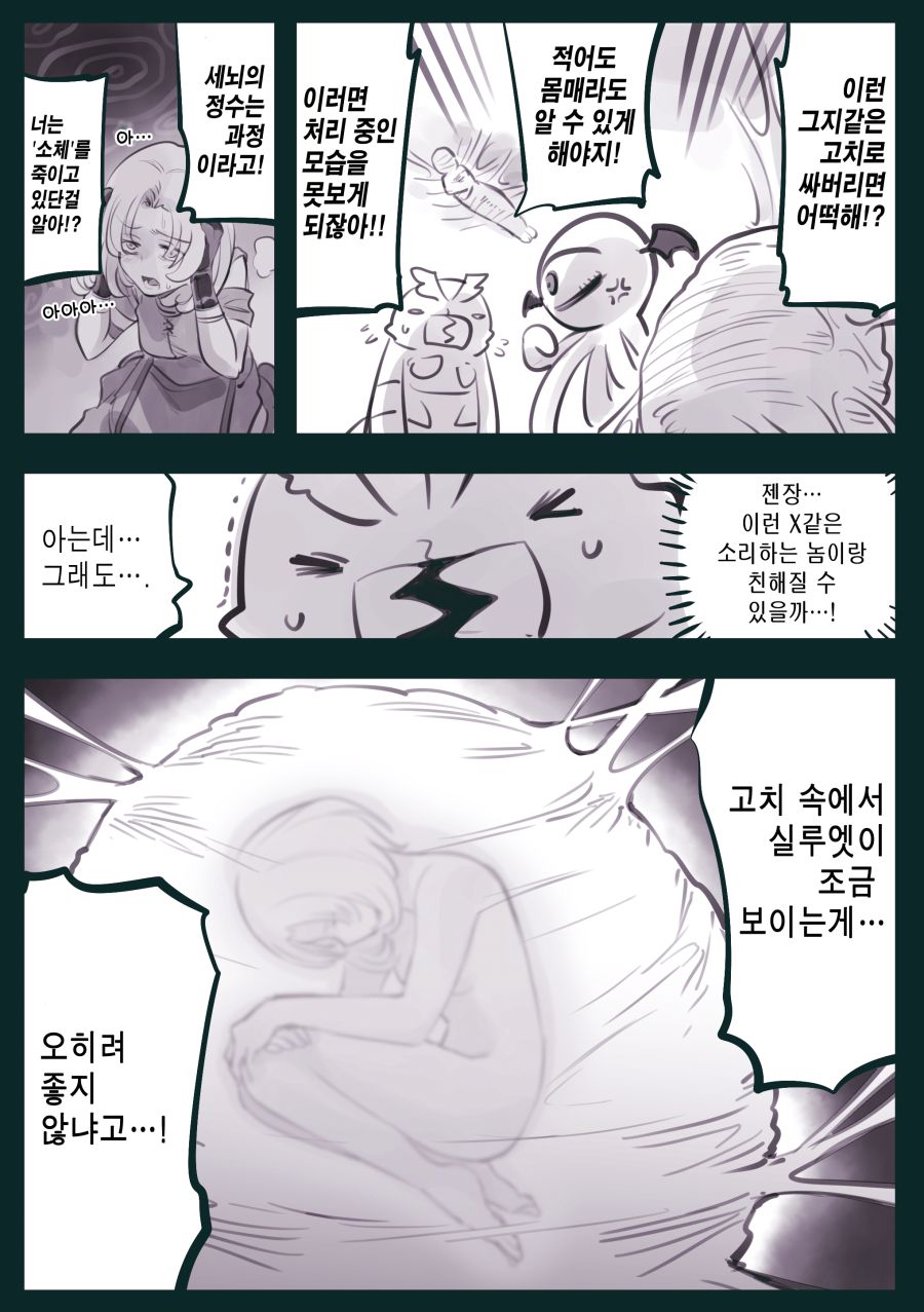 15 (3) 사본.jpg