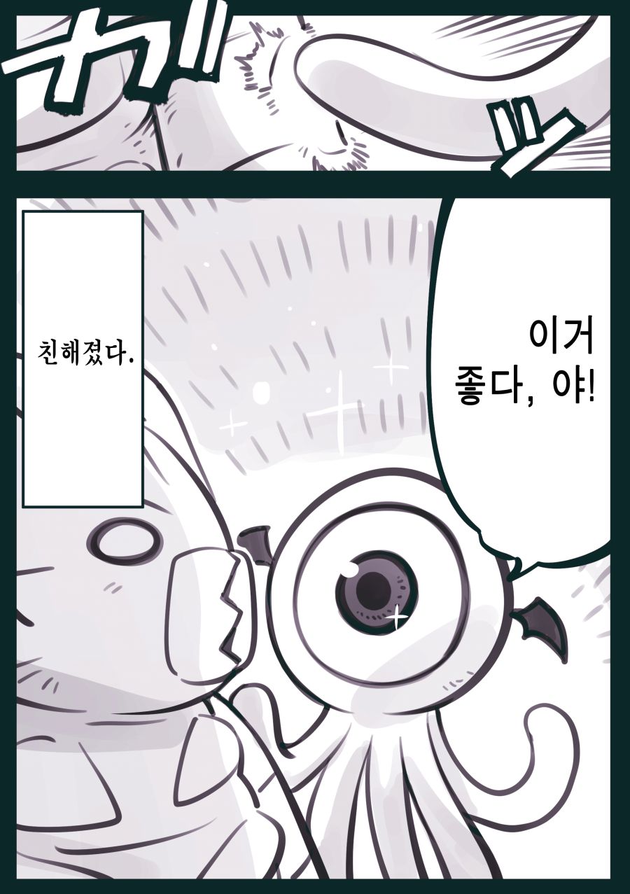 15 (4) 사본.jpg