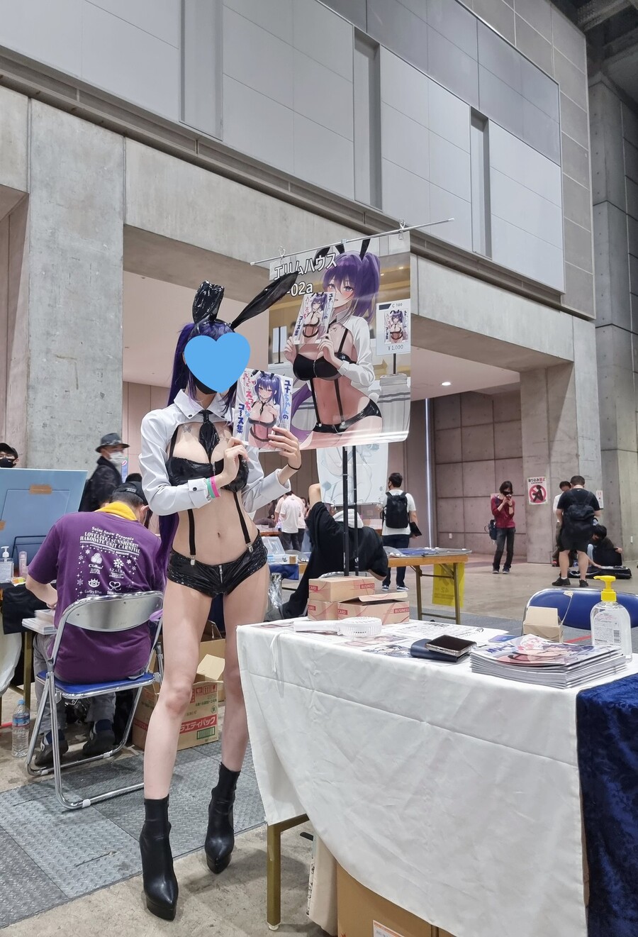 인방) 비야님 코미케 사진_1.jpg