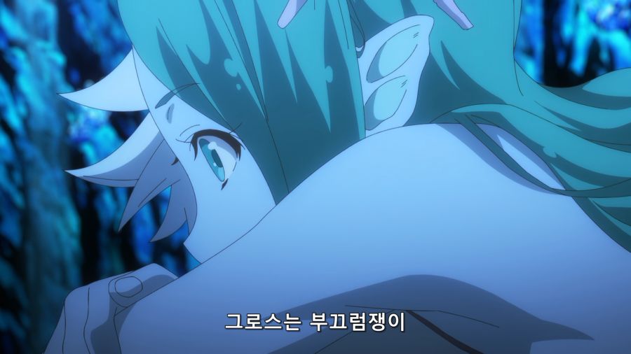 던만추 4기) 참 밝은 애니 인데 . jpg (안 야함)_21.png