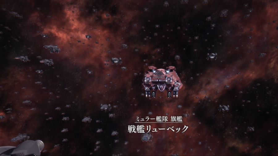 [SubsPlease] Legend of the Galactic Heroes - Die Neue These - 34 (1080p) [1E451A18].mkv_20220623_164155.231.jpg