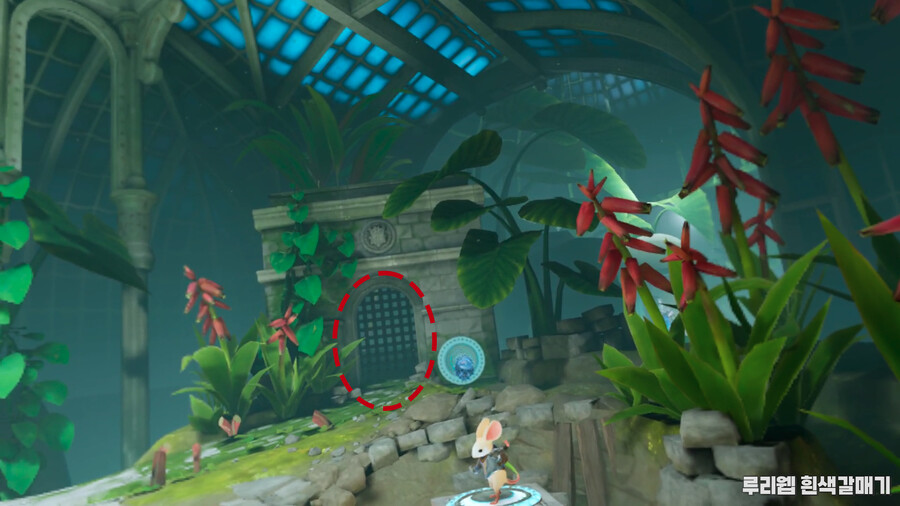 [모스2] 퍼즐 공략 챕터 4 - 스타딩의 길 2_4.png