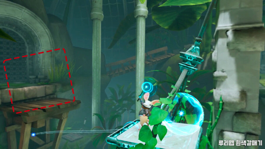 [모스2] 퍼즐 공략 챕터 4 - 스타딩의 길 2_15.png