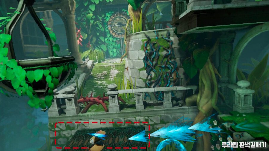 [모스2] 퍼즐 공략 챕터 4 - 스타딩의 길 3_3.png