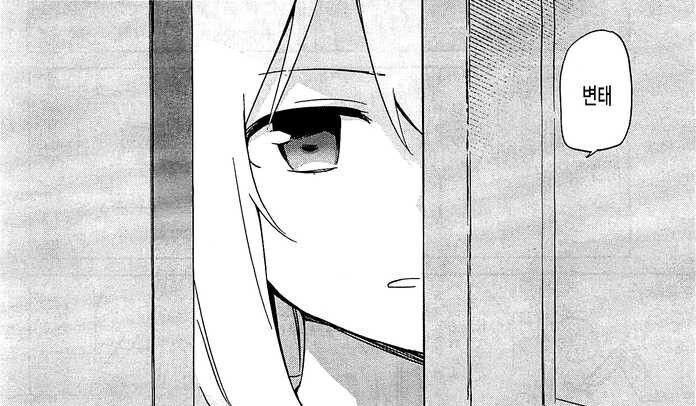 19) 띄어쓰기의 중요성.jpg_5.jpg