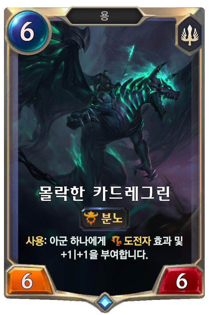 [레오룬] 3.13.0 패치 노트_19.png