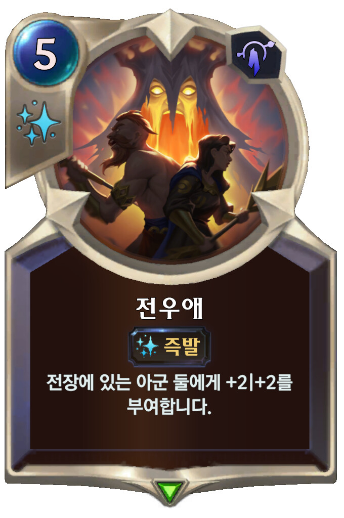 [레오룬] 3.13.0 패치 노트_38.png