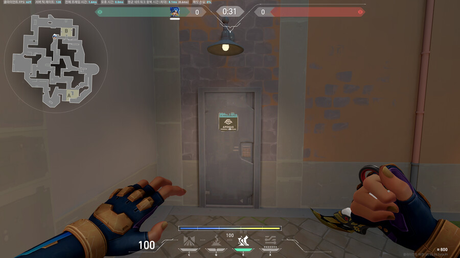 [발로란트] 5.03 패치 신규 배경 이야기_3.png