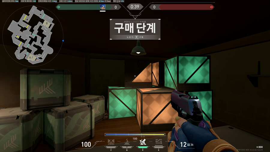 [발로란트] 5.03 패치 신규 배경 이야기_4.png