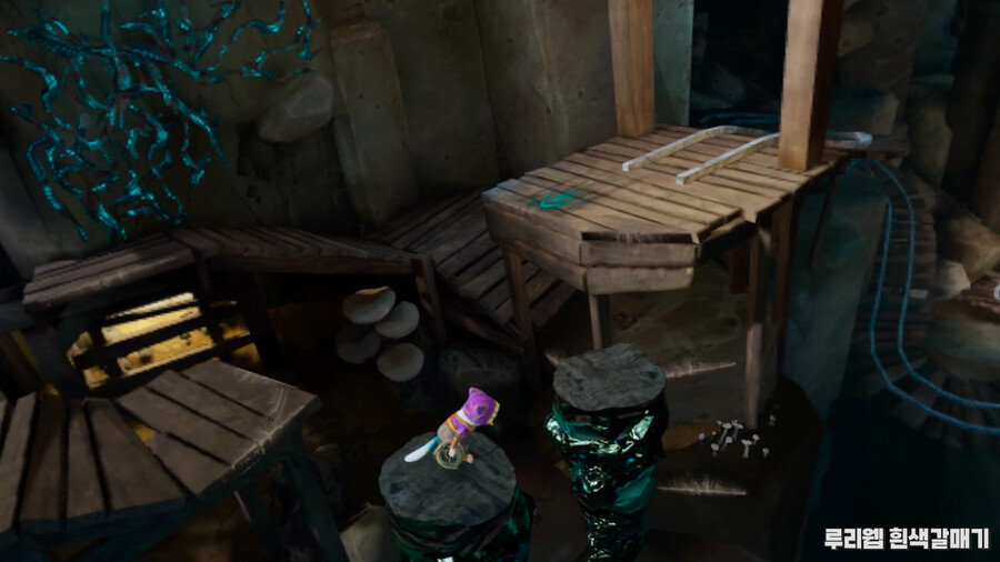 [모스2] 퍼즐 공략 챕터 6 - 뱀 사냥꾼 2_9.png