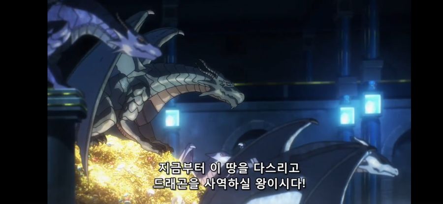 [오버로드 4기] 흔한 3가지 유형의 인생사_13.jpg