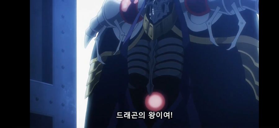 [오버로드 4기] 흔한 3가지 유형의 인생사_14.jpg