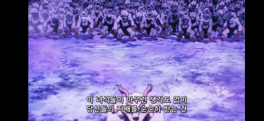 [오버로드 4기] 흔한 3가지 유형의 인생사_33.jpg