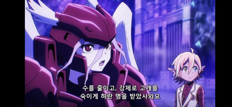 [오버로드 4기] 흔한 3가지 유형의 인생사_37.jpg