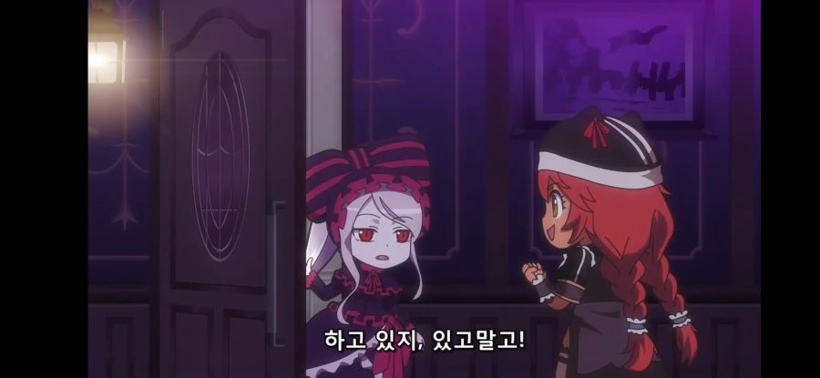 [오버로드 4기] 흔한 물 흐리는 알바생_2.jpg