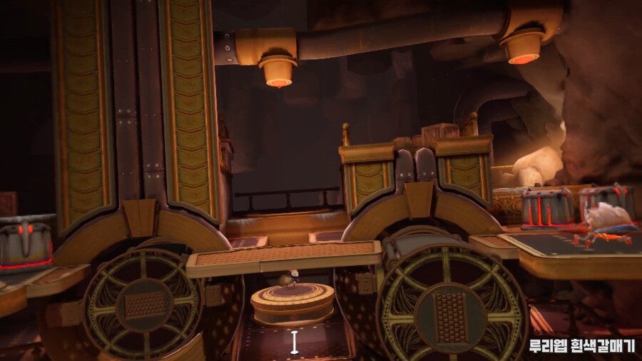 [모스2] 퍼즐 공략 챕터 8 - 잿더미 속에서 4_2.png