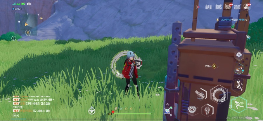 개인적으로 마음에 드는 부분_1.png