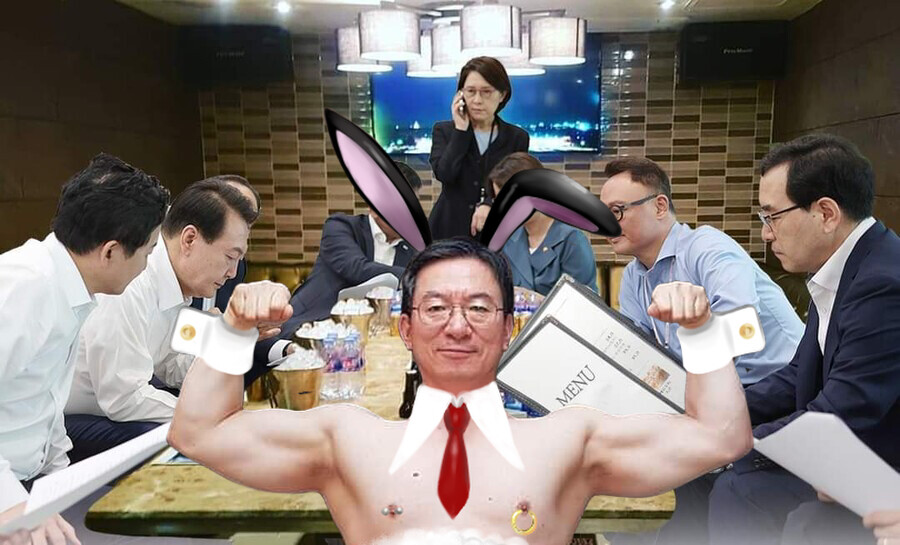 성호네 룸빵 근황