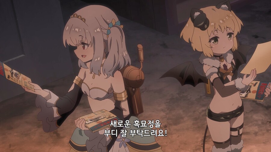 여자아이들이 단란한 가게를 만드는 만화_18.jpg