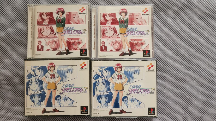 저의 청춘을 함께 했던 추억의 게임 도케메키 메모리얼 1,2,3_19.jpg