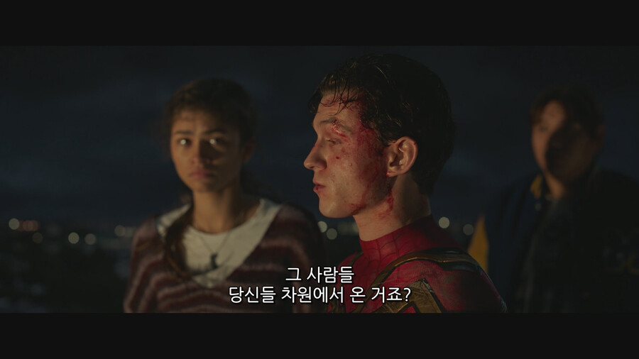 MCU) ??? : 아무도 날 이해 못 해! 이제 난 혼자야!_20.png