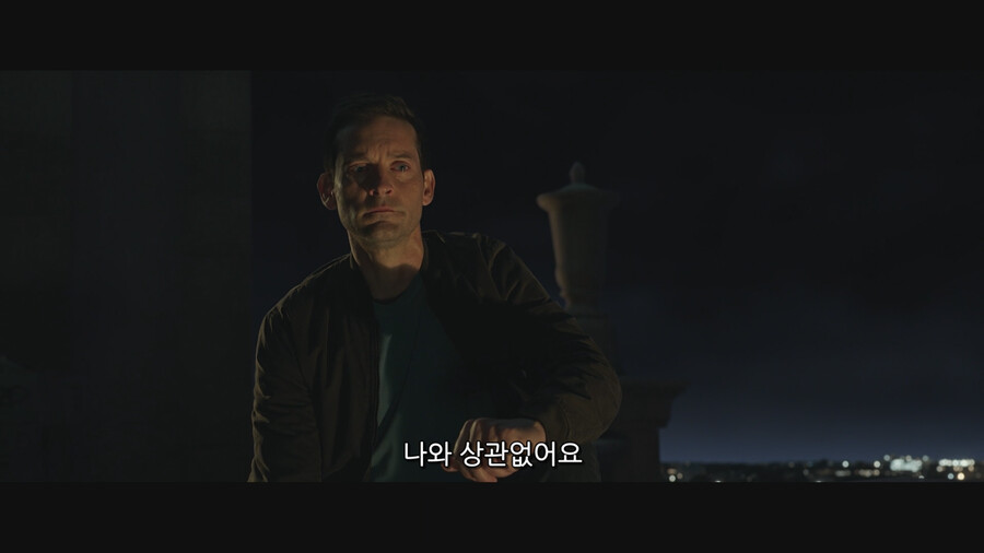 MCU) ??? : 아무도 날 이해 못 해! 이제 난 혼자야!_23.png