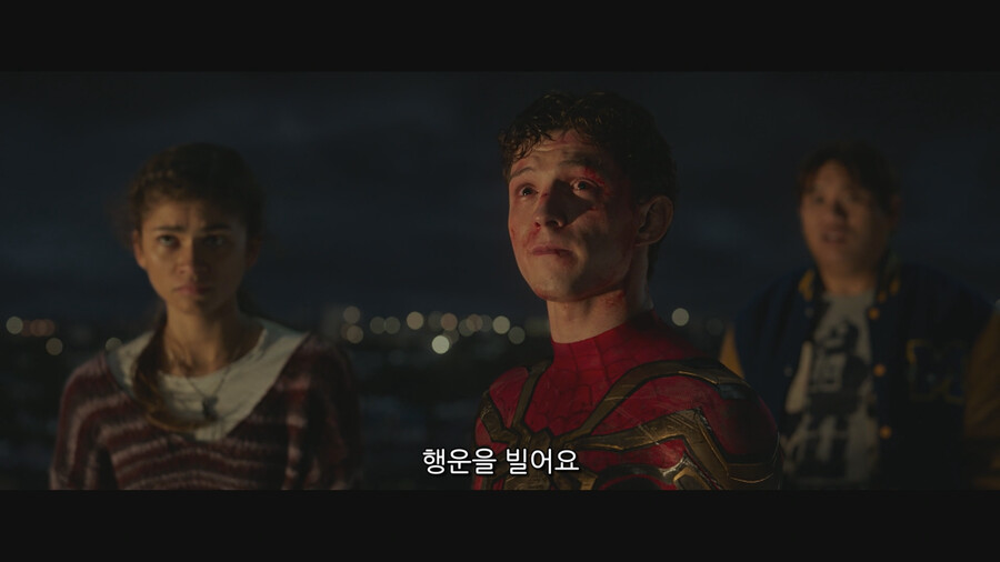 MCU) ??? : 아무도 날 이해 못 해! 이제 난 혼자야!_28.png