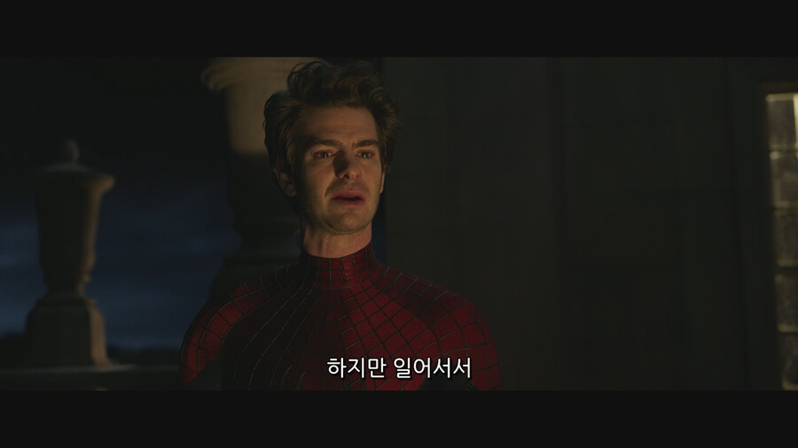 MCU) ??? : 아무도 날 이해 못 해! 이제 난 혼자야!_37.png