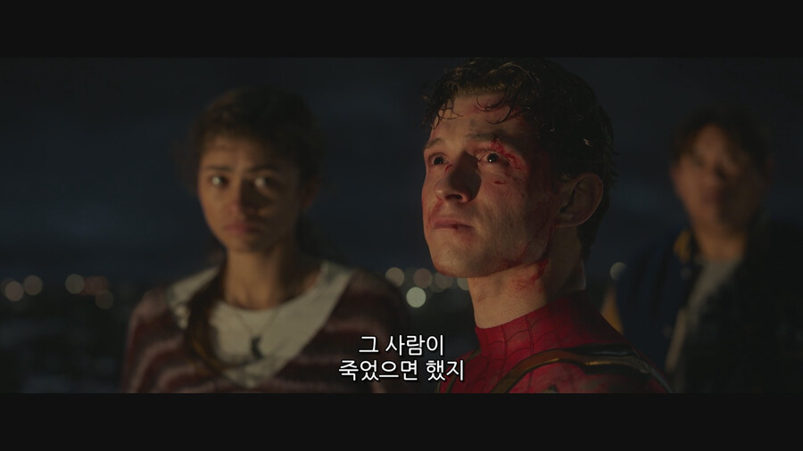 MCU) ??? : 아무도 날 이해 못 해! 이제 난 혼자야!_48.png
