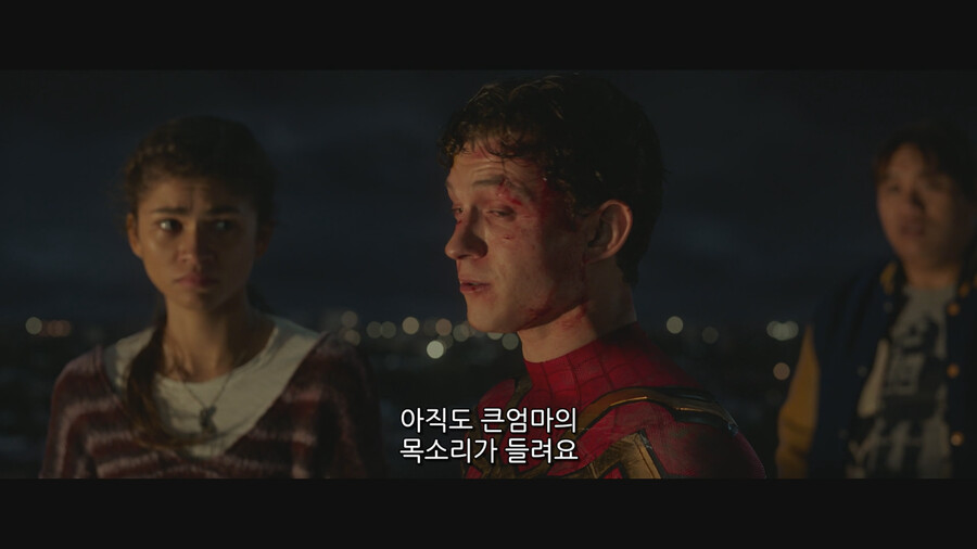 MCU) ??? : 아무도 날 이해 못 해! 이제 난 혼자야!_55.png