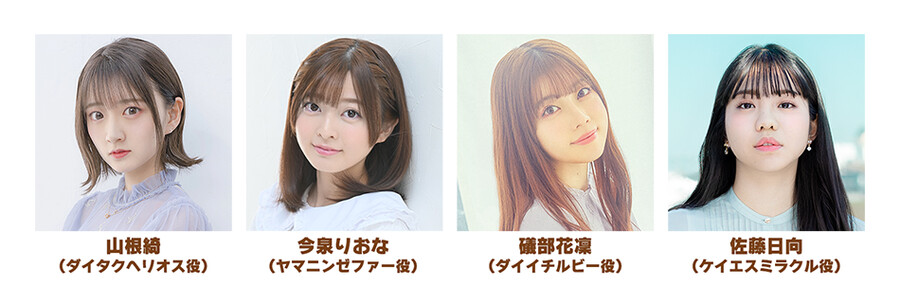 우마무스메(日) 신규 육성 시나리오 PV, 신곡 MV 등_31.png