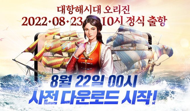 마켓오리진 이미지