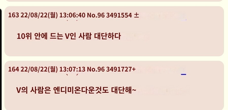유희왕)사실 앤디미온은 티어덱이었나?_3.jpg