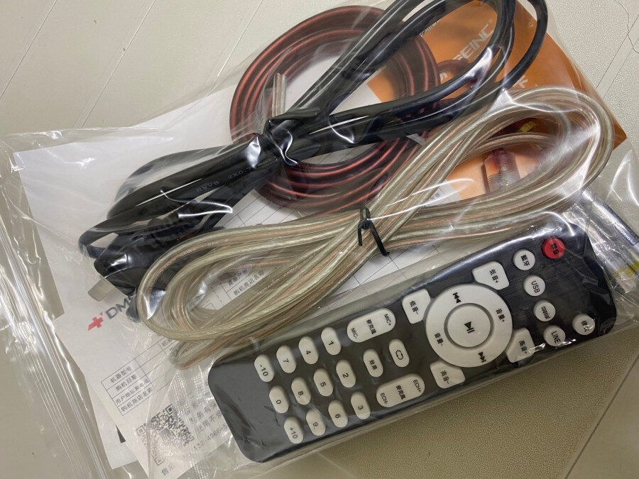 쿠팡에서 물건을 구입한 어느 흑우_1.png